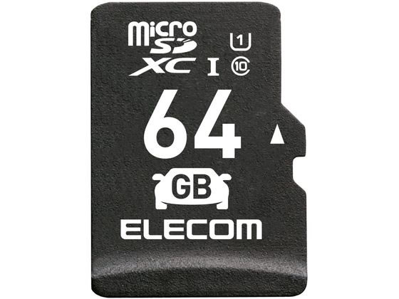 エレコム マイクロSDカード microSDXC 64GB MF-DRMR064GU11 1個（ご注文単位1個)【直送品】