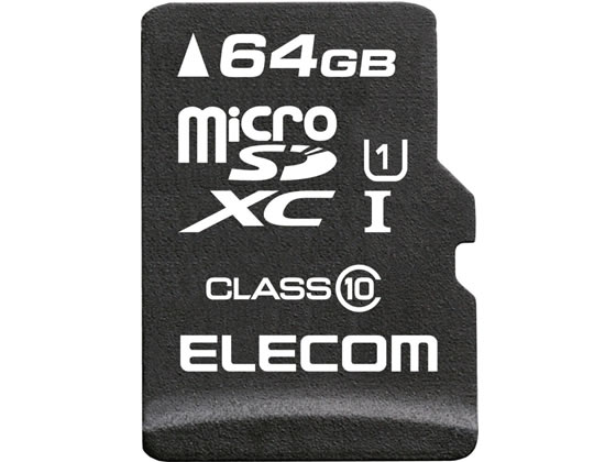 エレコム データ復旧サービス付 MicroSDXCカード Class10 64GB 1個（ご注文単位1個)【直送品】