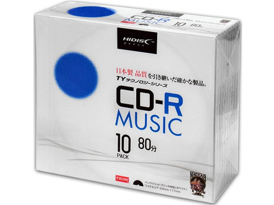 HIDISC TYシリーズCD-R音楽用 80分 40倍速 10枚 1パック（ご注文単位1パック)【直送品】