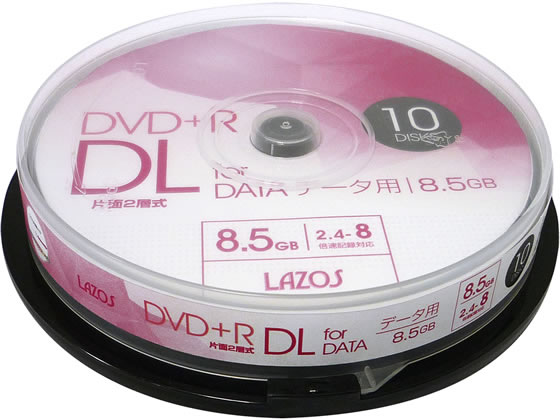 Lazos DVD+R DL データ用 10枚 L-DDL10P 1パック（ご注文単位1パック)【直送品】