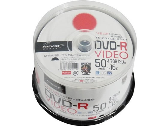 HIDISC TYシリーズ録画用DVD-R 120分 16倍速 50枚 1パック（ご注文単位1パック)【直送品】