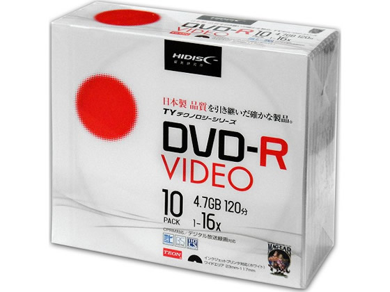 HIDISC TYシリーズ録画用DVD-R 120分 16倍速 10枚 1パック（ご注文単位1パック)【直送品】