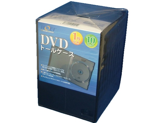 >ナガセテクノサービス DVDケース M-Lock ブラック 10枚 FD1001TLB10 1パック（ご注文単位1パック)【直送品】