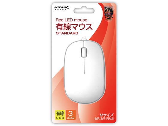 HIDISC 有線マウス RedLED 光学式 3ボタン ホワイト HDM-2106WH 1個（ご注文単位1個)【直送品】