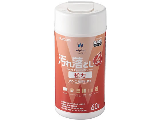 エレコム ウェットクリーニングティッシュ 汚れ落し強力 60枚 WC-JU60N2 1個（ご注文単位1個)【直送品】