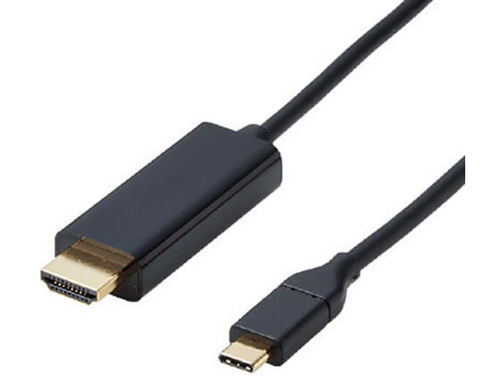 エレコム 変換ケーブル Type-C-HDMI 2.0m CAC-CHDMI20BK 1個（ご注文単位1個)【直送品】