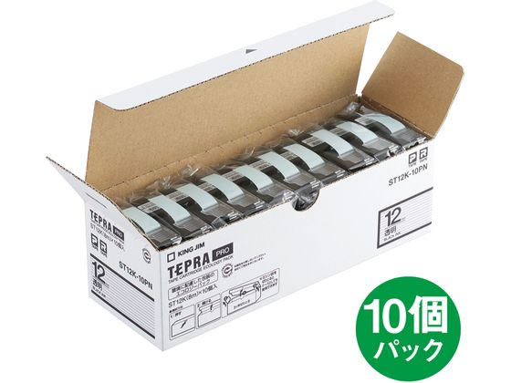 キングジムテプラPROテープ12mm透明／黒字10個 ST12K-10PN 1箱（ご注文単位1箱)【直送品】