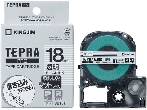 キングジム PRO用テープマットラベル 18mm 透明 黒文字 SB18T 1個（ご注文単位1個)【直送品】