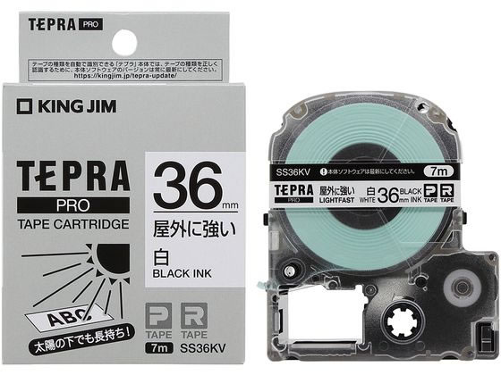 >キングジム テプラPRO屋外に強いラベル36mm 白 黒文字 SS36KV 1個（ご注文単位1個)【直送品】