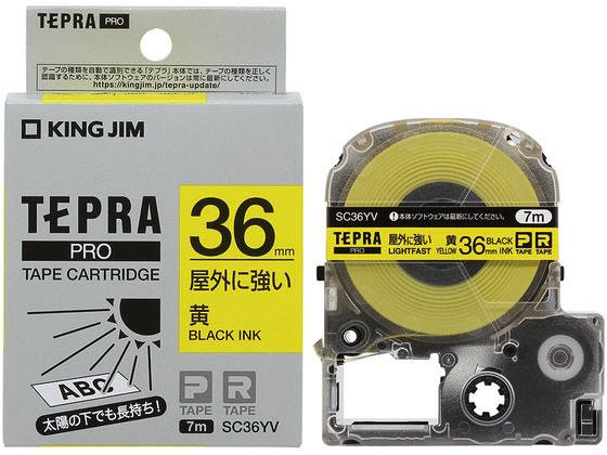 >キングジム テプラPRO屋外に強いラベル36mm 黄 黒文字 SC36YV 1個（ご注文単位1個)【直送品】