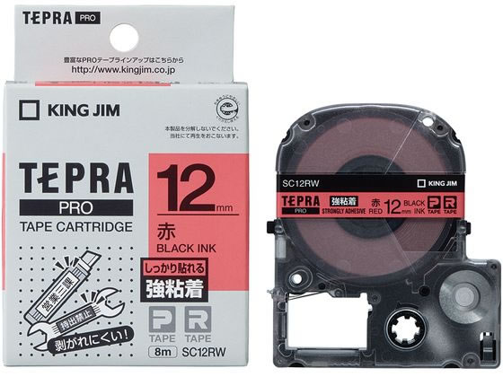 キングジムテープカートリッジ強粘着ラベル12mm赤 黒文字 SC12RW 1個（ご注文単位1個)【直送品】