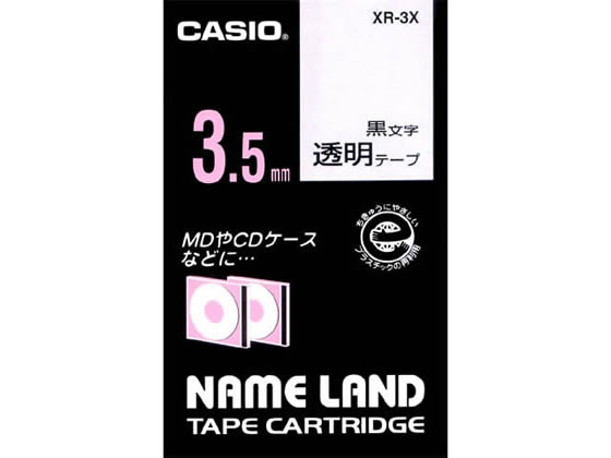 >カシオ ネームランドテープ 3.5mm 透明テープ 黒文字 XR-3X 1個（ご注文単位1個)【直送品】