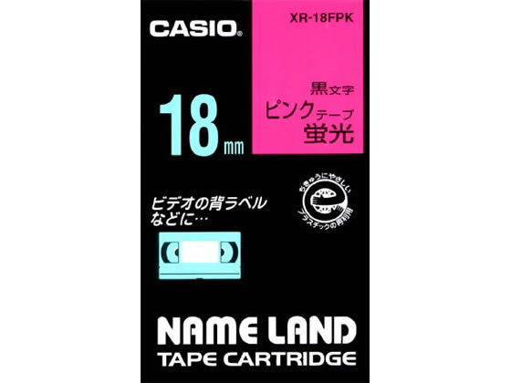 カシオ ネームランドテープ 18mm 蛍光ピンク 黒文字 XR-18FPK 1個（ご注文単位1個)【直送品】