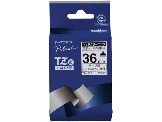 >ブラザー ヘッドクリーニングテープ TZe-CL6 1個（ご注文単位1個)【直送品】