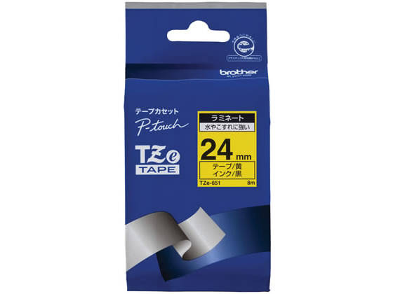 >ブラザー ラベルプリンター用ラミネートテープ24mm 黄 黒文字 TZe-651 1個（ご注文単位1個)【直送品】