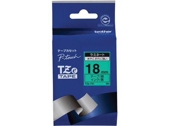 ブラザー ラベルプリンター用ラミネートテープ18mm 緑 黒文字 TZe-741 1個（ご注文単位1個)【直送品】