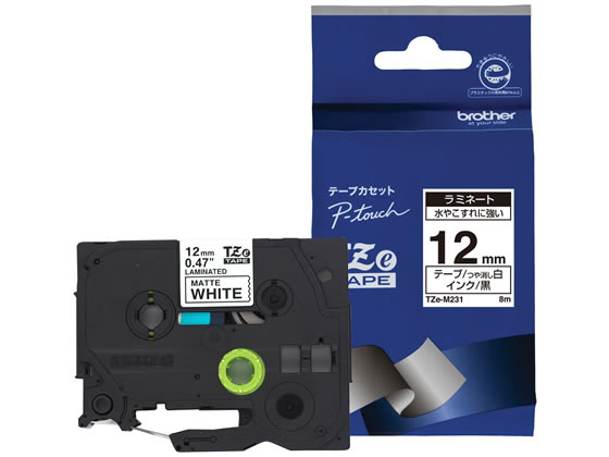 ブラザー ラベルプリンター用マットテープ12mm 白(つや消し) 黒 1個（ご注文単位1個)【直送品】