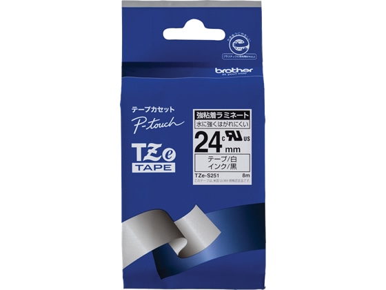 >ブラザー ラベル用ラミネートテープ24mm強粘着白 黒文字 TZe-S251 1個（ご注文単位1個)【直送品】