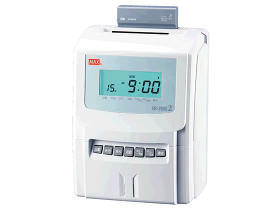 マックス 6欄印字タイムレコーダー 電波時計付 ER-250S2 ER90028 1台（ご注文単位1台)【直送品】