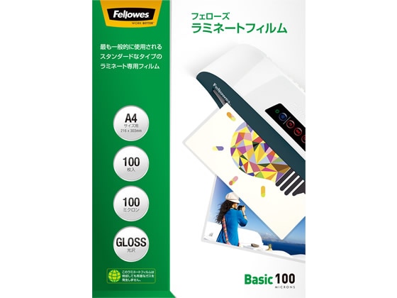 >フェローズ ラミネートフィルムA4サイズ 100ミクロン 100枚 5847701 1箱（ご注文単位1箱)【直送品】