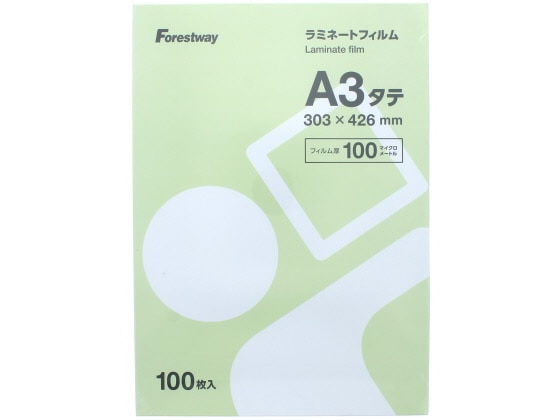 Forestway ラミネートフィルムA3 100μ 100枚×5箱 1箱（ご注文単位1箱)【直送品】