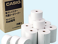 >カシオ 普通紙レジロール 幅45*外径75 20巻 RP-4575-TW 1箱（ご注文単位1箱)【直送品】