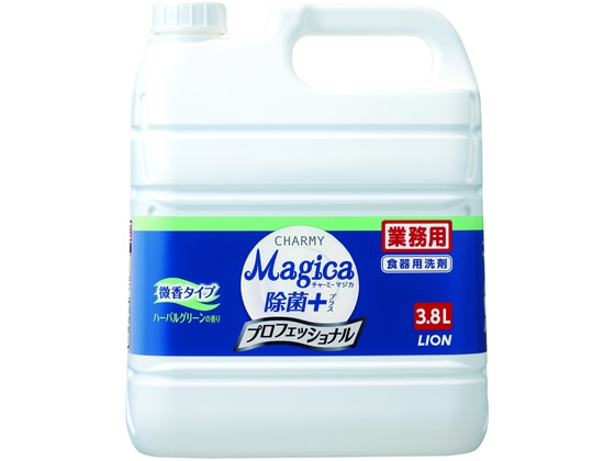 ライオンハイジーン CHARMY Magica除菌+業務用微香ハーバルグリーン 1個（ご注文単位1個)【直送品】