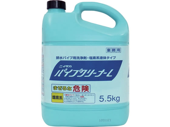 ニイタカ パイプクリーナーL 5.5kg 1本（ご注文単位1本)【直送品】