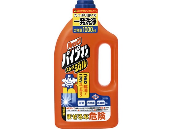 ライオン ルックパイプマン スムースジェル 1000ml 1本（ご注文単位1本)【直送品】