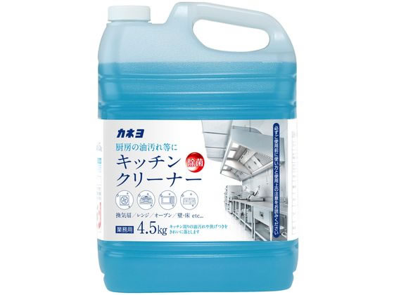 カネヨ石鹸 カネヨキッチンクリーナー 4.5kg 1個（ご注文単位1個)【直送品】