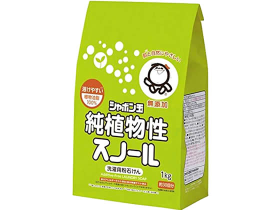 シャボン玉石けん 純植物性スノール 1kg 1212 1袋（ご注文単位1袋)【直送品】