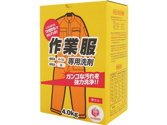 第一石鹸 ランドリークラブ 作業服専用洗剤 4.0kg 1箱（ご注文単位1箱)【直送品】
