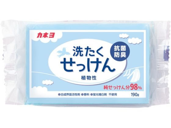 カネヨ石鹸 カネヨ洗たくせっけん 190g 1個（ご注文単位1個)【直送品】