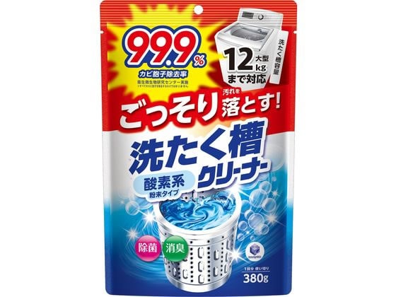 第一石鹸 ランドリークラブ 酸素系粉末洗濯槽クリーナー 380g 1個（ご注文単位1個)【直送品】