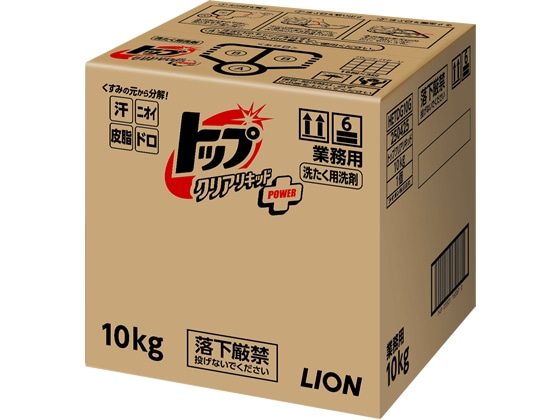 ライオンハイジーン トップ クリアリキッド 10kg 1個（ご注文単位1個)【直送品】