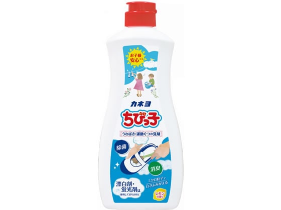 カネヨ石鹸 ちびっ子 450g S450G 1本（ご注文単位1本)【直送品】