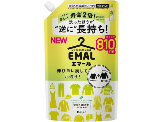 KAO エマール リフレッシュグリーンの香り つめかえ用 810ml 1個（ご注文単位1個)【直送品】