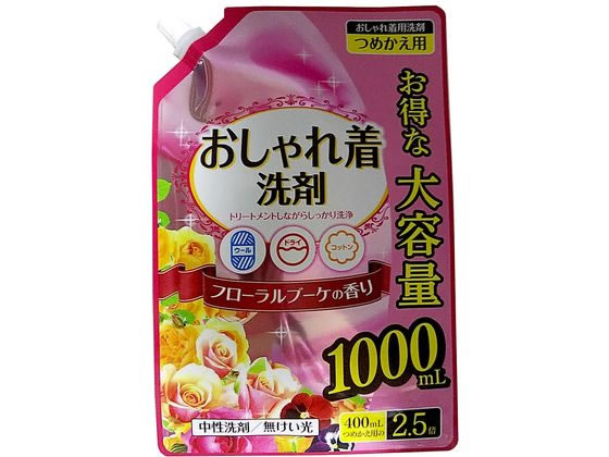 日本合成洗剤 おしゃれ着洗剤 詰替 大容量 1000mL 1個（ご注文単位1個)【直送品】