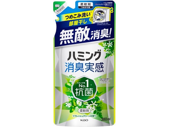 KAO ハミング消臭実感 リフレッシュグリーンの香り 詰替 380ml 1個（ご注文単位1個)【直送品】