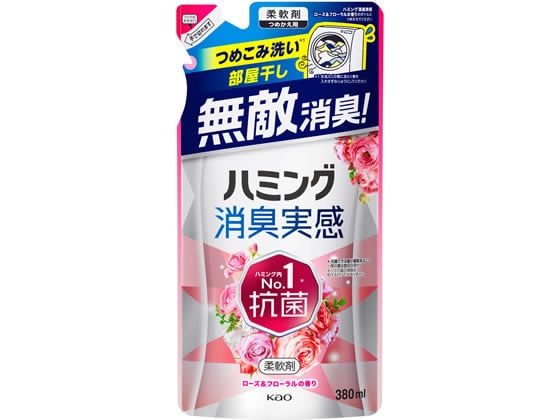 【直送品】KAO ハミング消臭実感 ローズ&フローラルの香り 詰替 380ml 1個（ご注文単位1個)