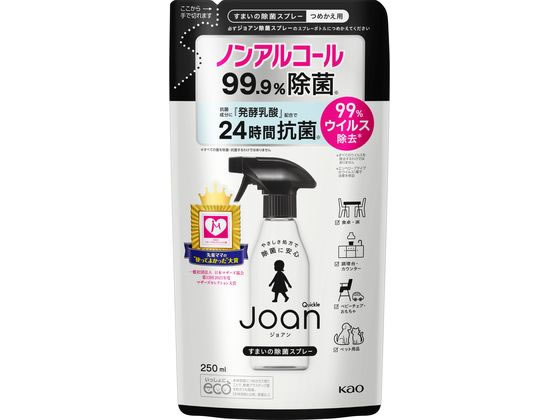 KAO クイックル Joan 除菌スプレー つめかえ用 250ml 1個（ご注文単位1個)【直送品】