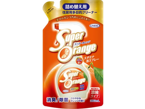 UYEKI スーパーオレンジ消臭除菌泡タイプN詰替360ml 1袋（ご注文単位1袋)【直送品】