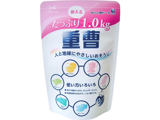 第一石鹸 キッチンクラブ 重曹 1.0kg 1袋（ご注文単位1袋)【直送品】