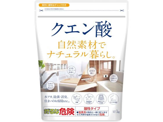 カネヨ石鹸 ナチュラル暮らし クエン酸 1kg 1個（ご注文単位1個)【直送品】