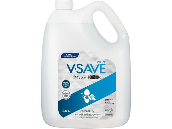 KAO V-SAVE 便座除菌クリーナー 業務用 4.5L 1個（ご注文単位1個)【直送品】