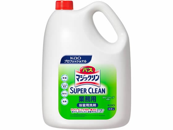 KAO バスマジックリンSUPERCLEANグリーンハーブの香り 業務用4.5L 1本（ご注文単位1本)【直送品】