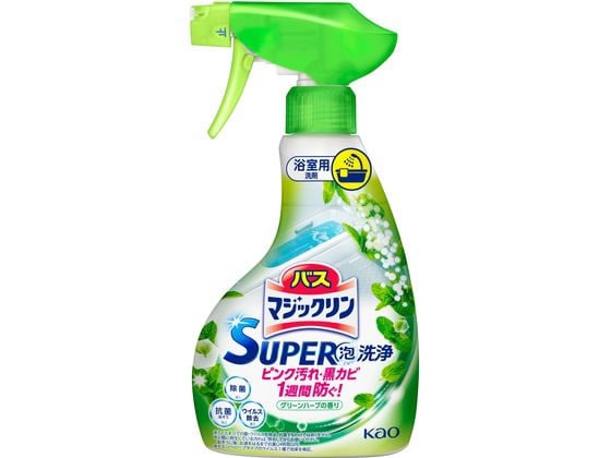 KAO バスマジックリンSUPER泡洗浄 グリーンハーブ 本体 350ml 1本（ご注文単位1本)【直送品】