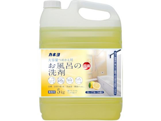カネヨ石鹸 おふろの洗剤 5kg 1個（ご注文単位1個)【直送品】