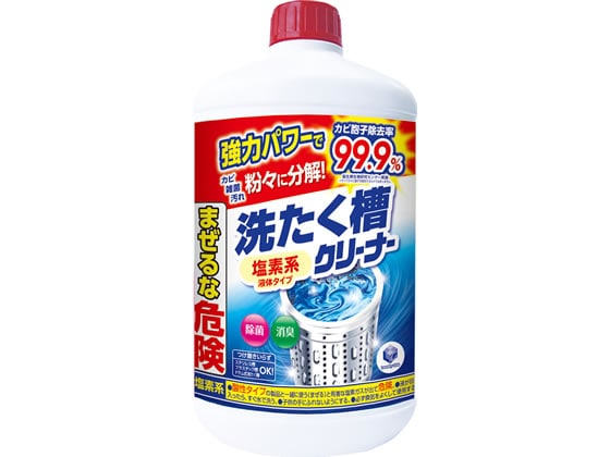 第一石鹸 ランドリークラブ 液体洗濯槽クリーナー 550g 1本（ご注文単位1本)【直送品】