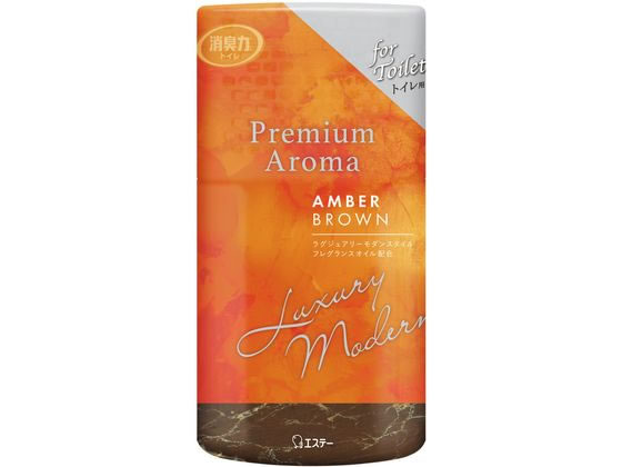エステー トイレの消臭力 Premium Aroma アンバーブラウン 400ml 1個（ご注文単位1個)【直送品】